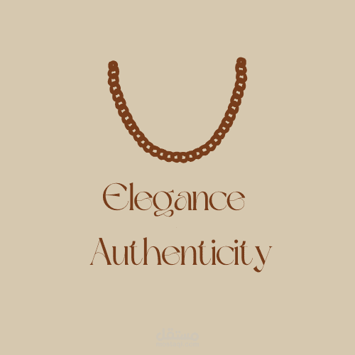 تصميم شعار