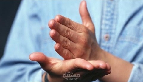 ترجمة مقال عن الإيماءات من الإنجليزية إلى العربية