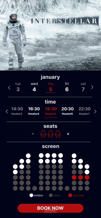 Cinema Ticket Booking UI: