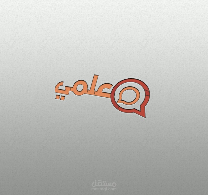 تصميم شعارات"logo"احترافي