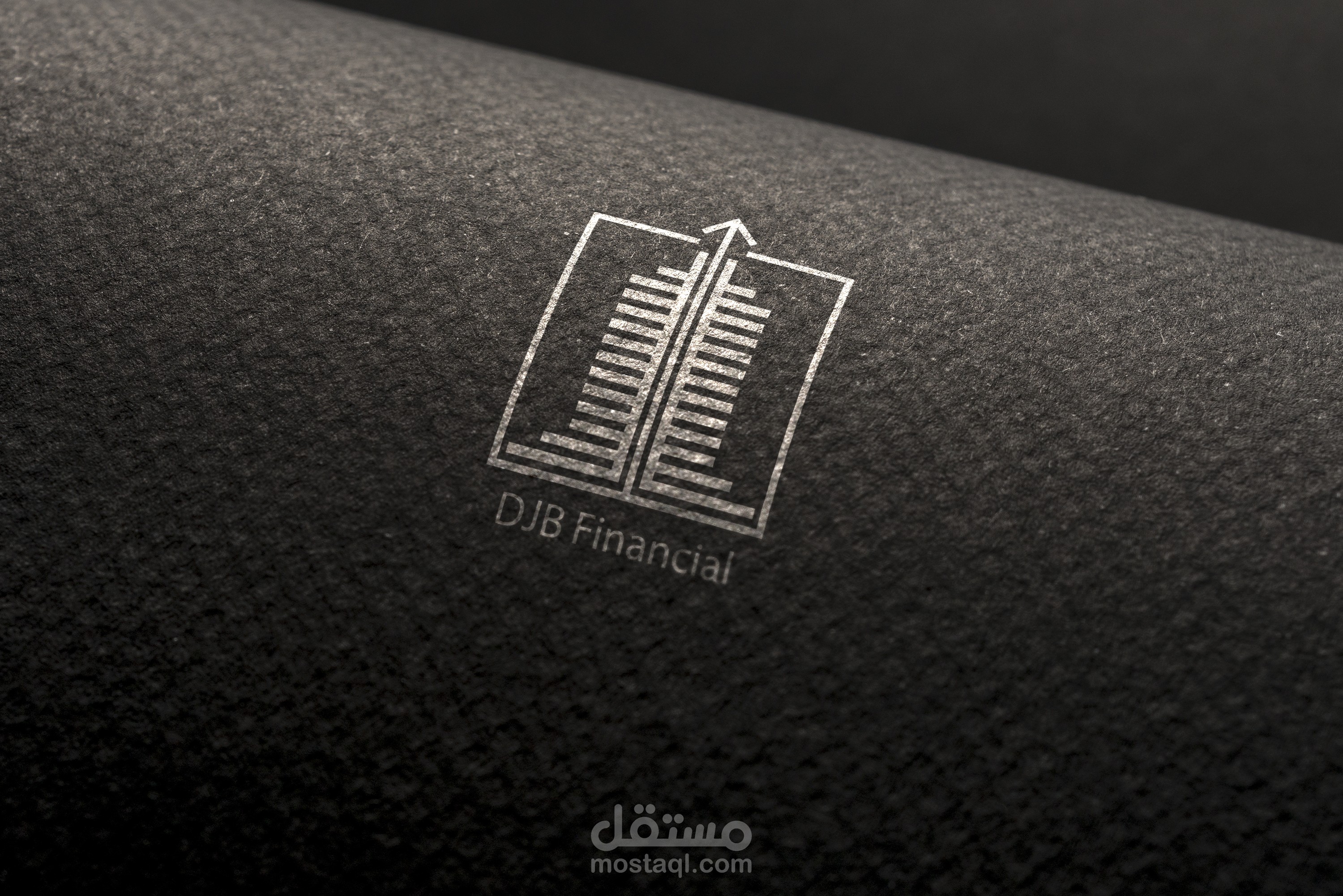 تصميم شعار لشركة DJB للاستثمار