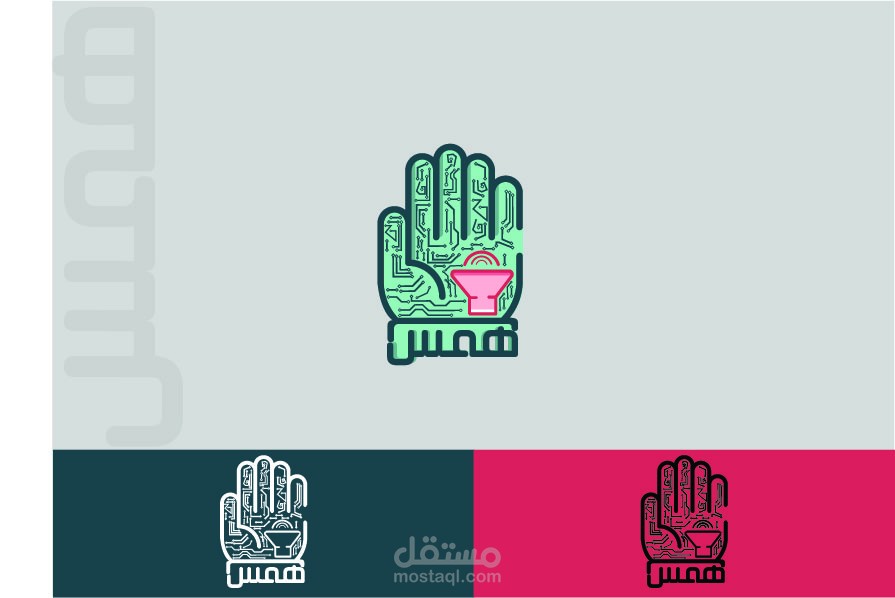 شعار فعالية يعبر عن محتوى الفعالية
