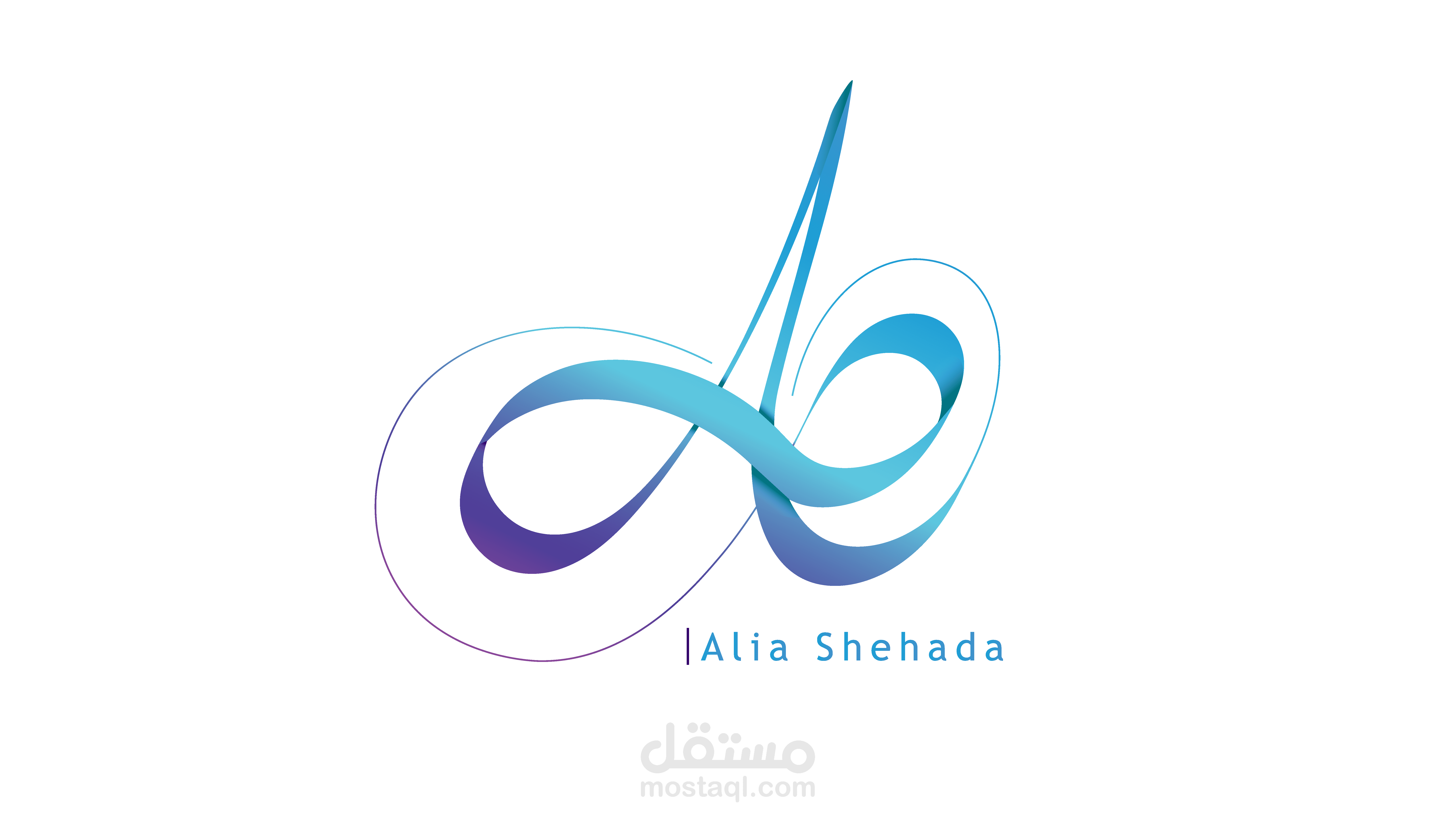 logo مميز