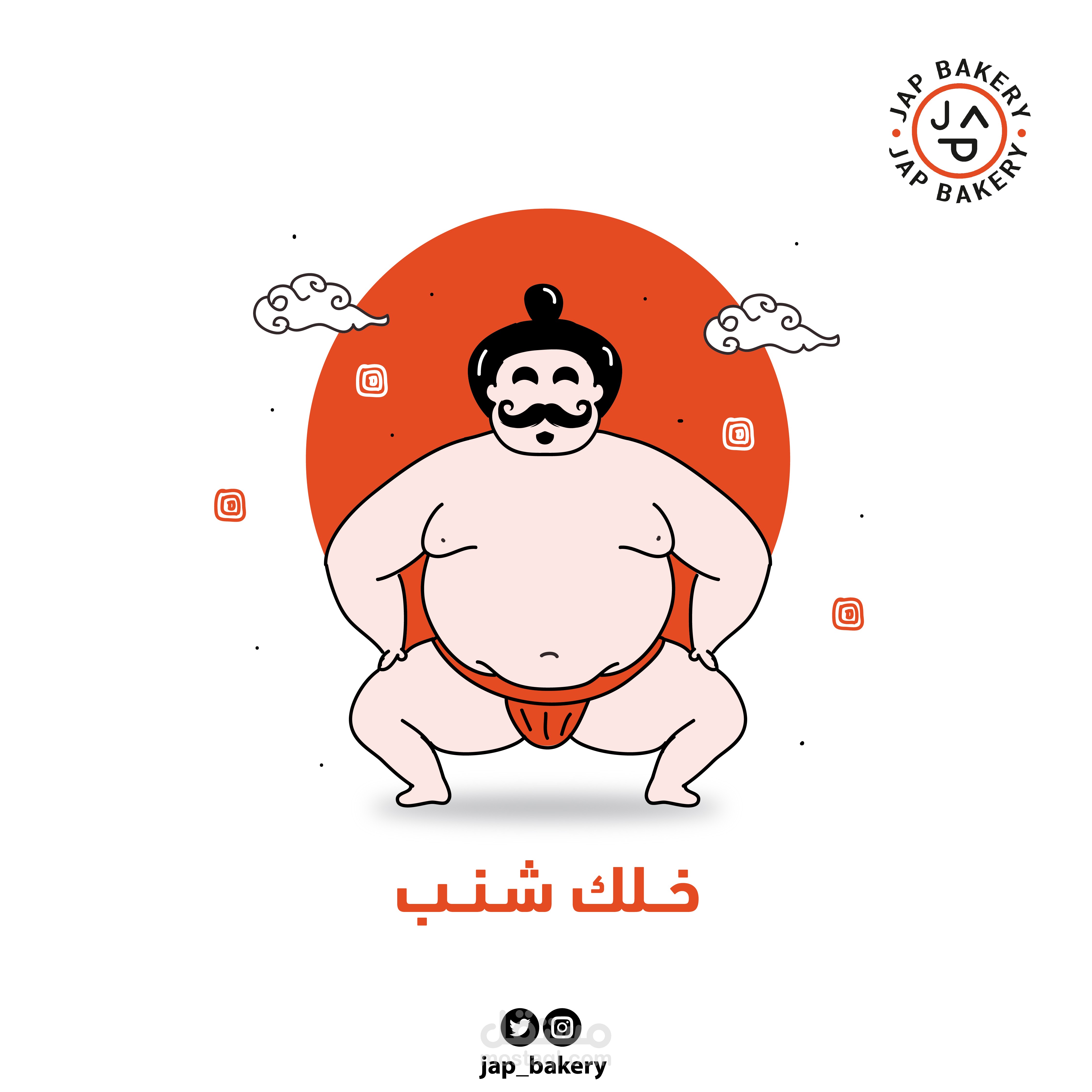 تصاميم سوشيال ميديا ابداعية واحترافية