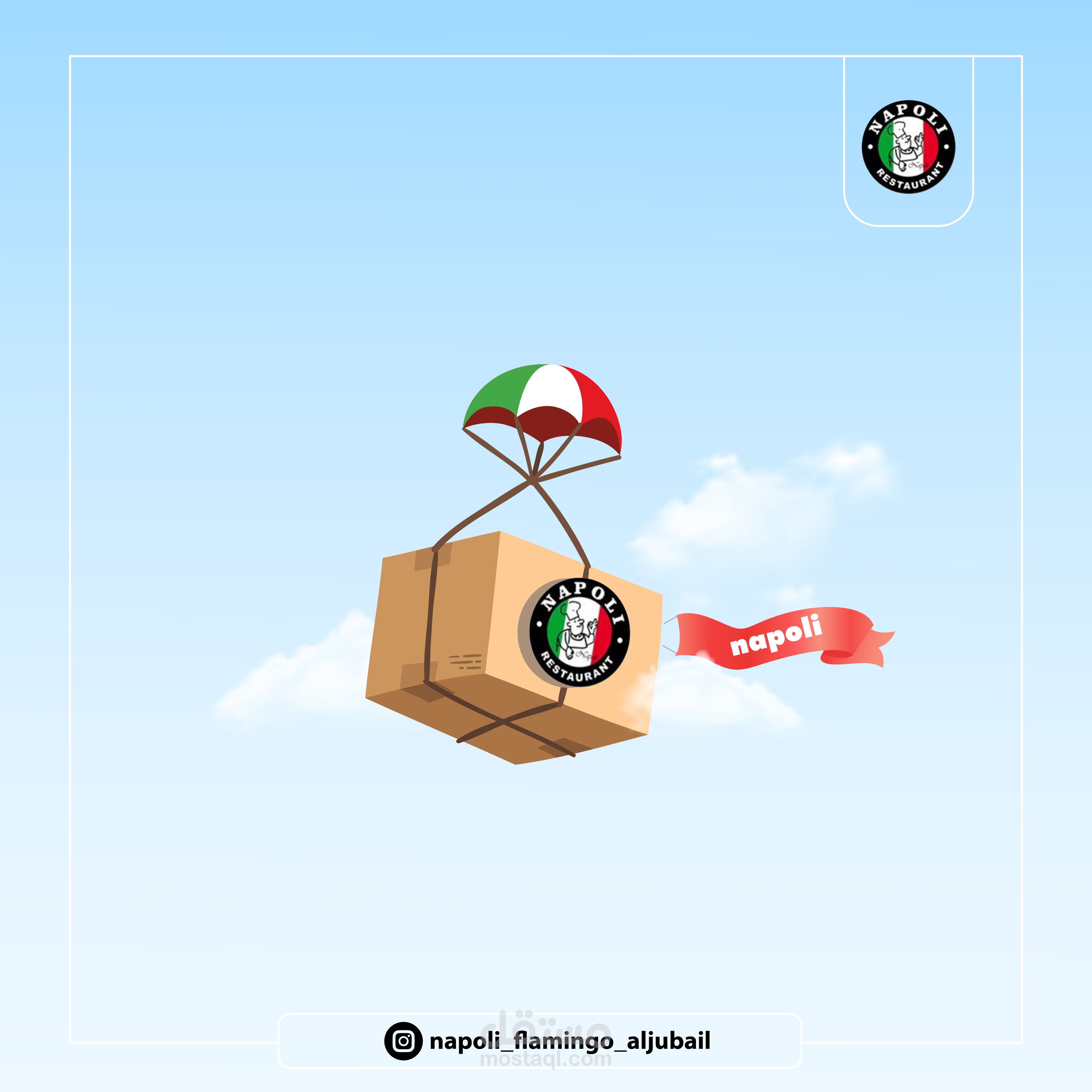 أفكار التصاميم الابداعية