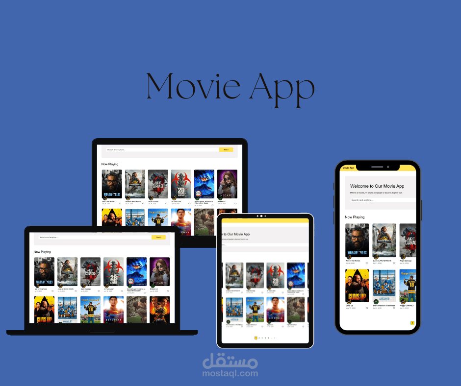 Movie-App ب استخدام next.js