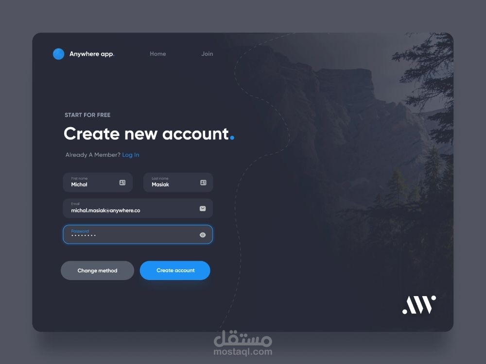 ux ui