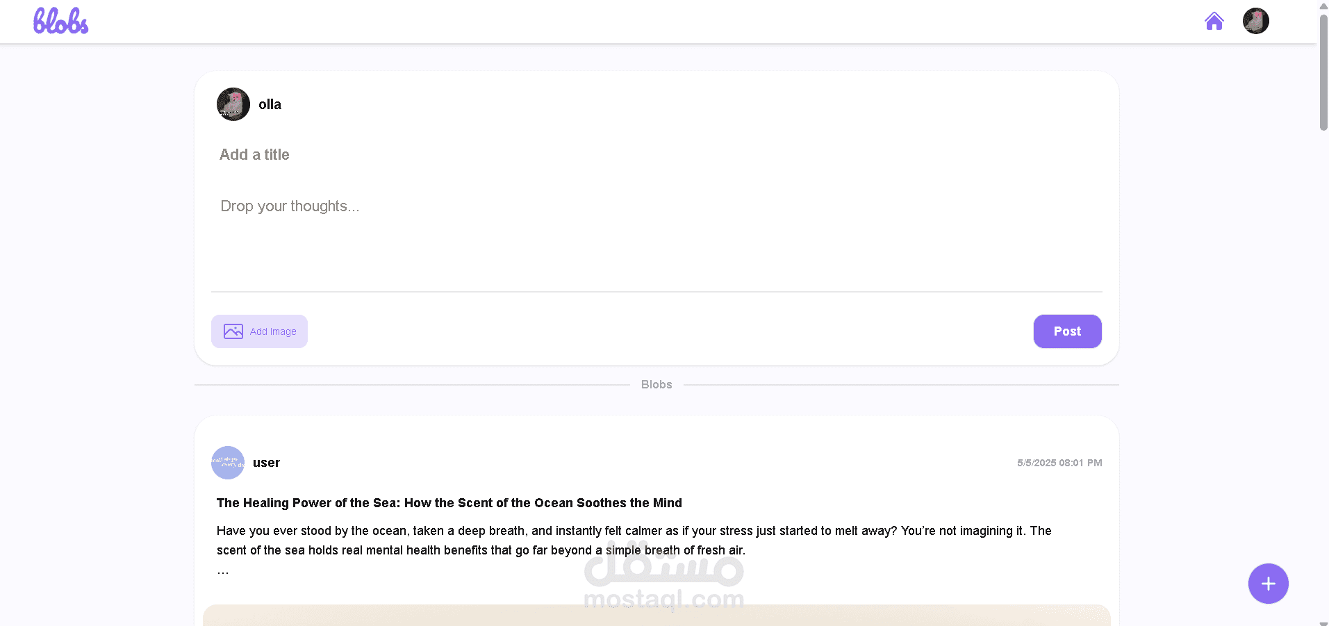 Blog Application