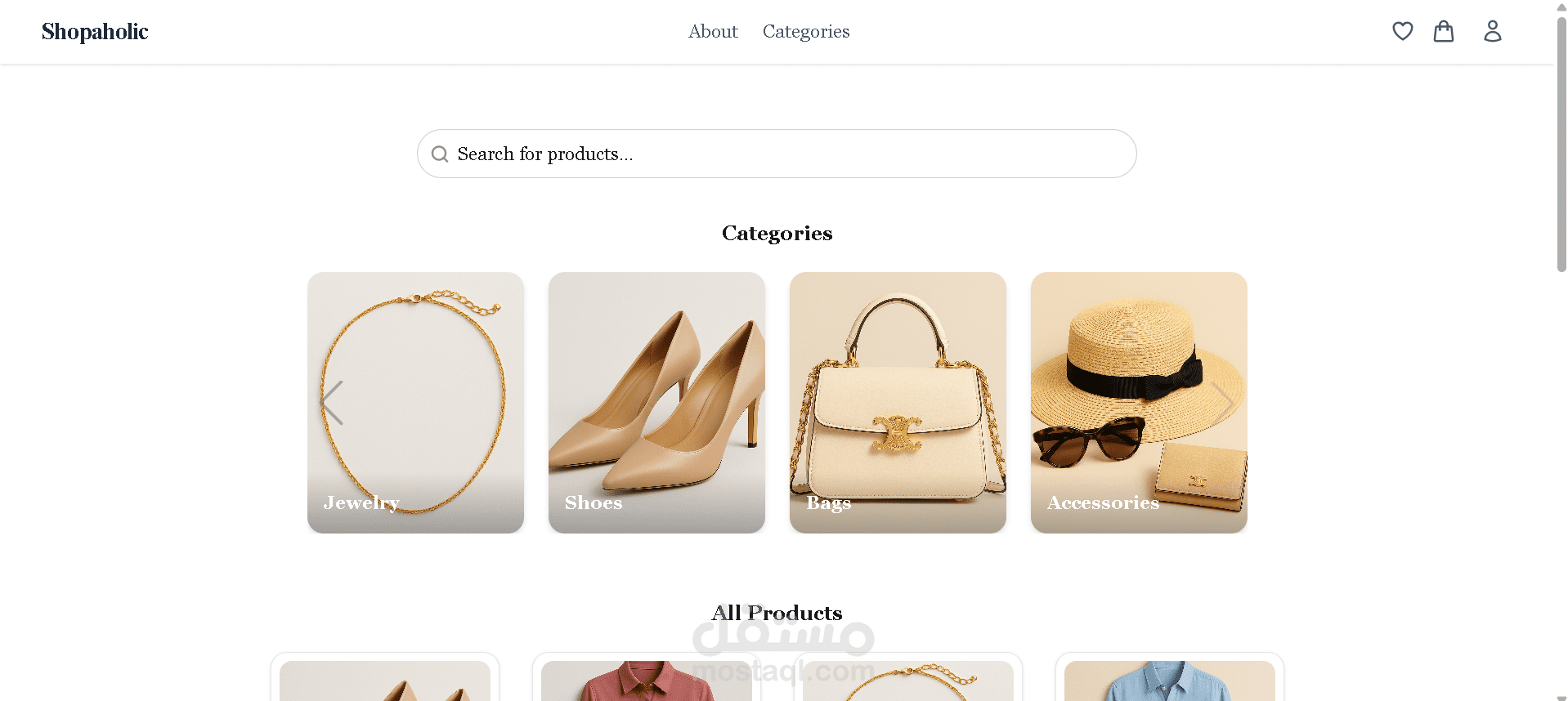 ٍE-commerce
