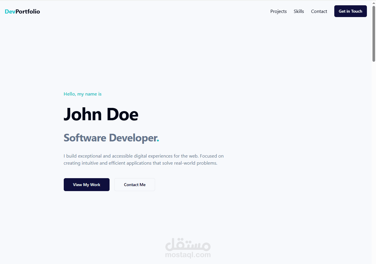 Project info