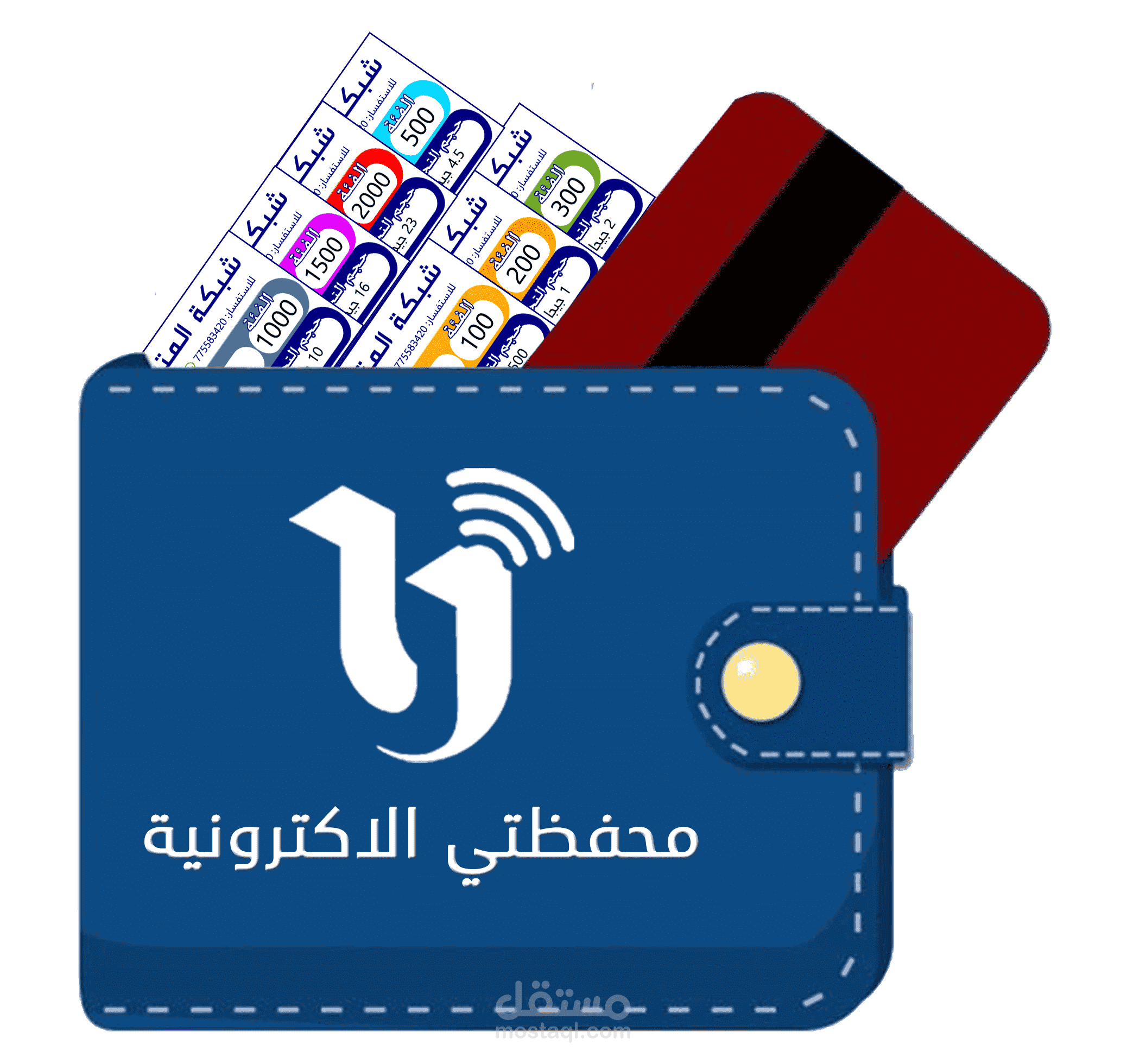 My E-Wallet Platform