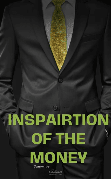Inspiration of the money : season 2