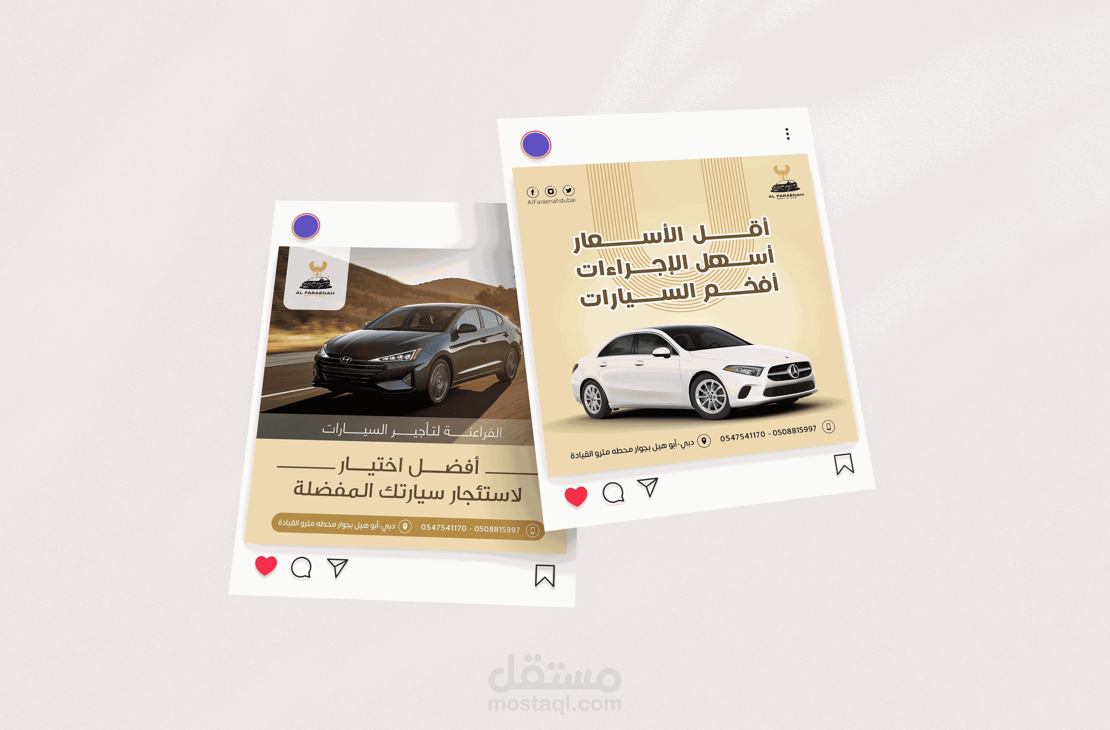 تصاميم سوشيال ميديا