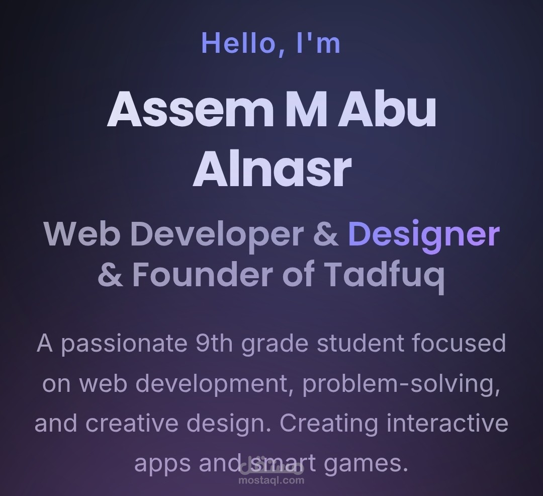 معرض أعمال شخصي