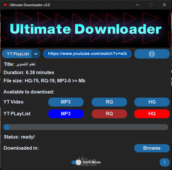 Ultimate Downloader