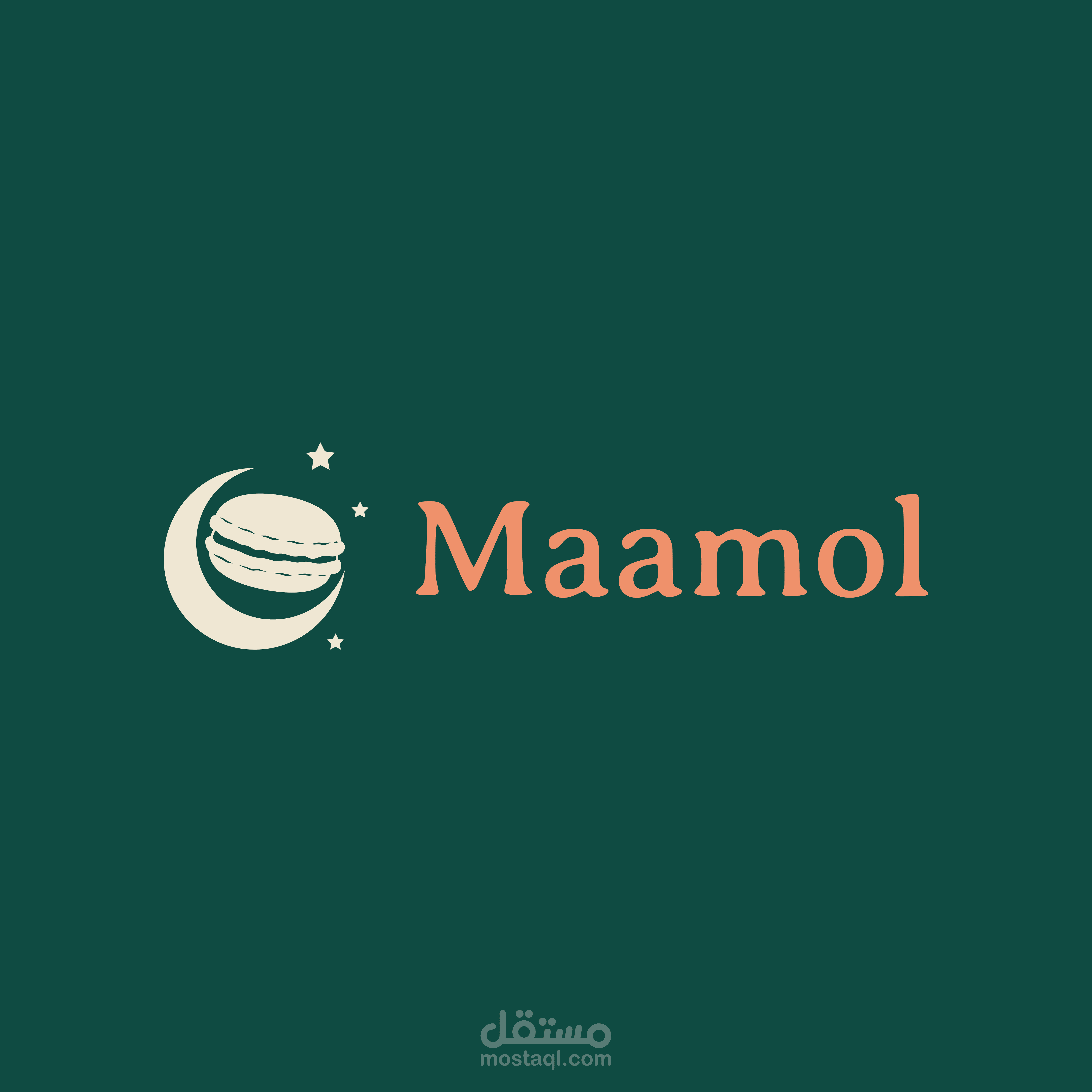 معمول