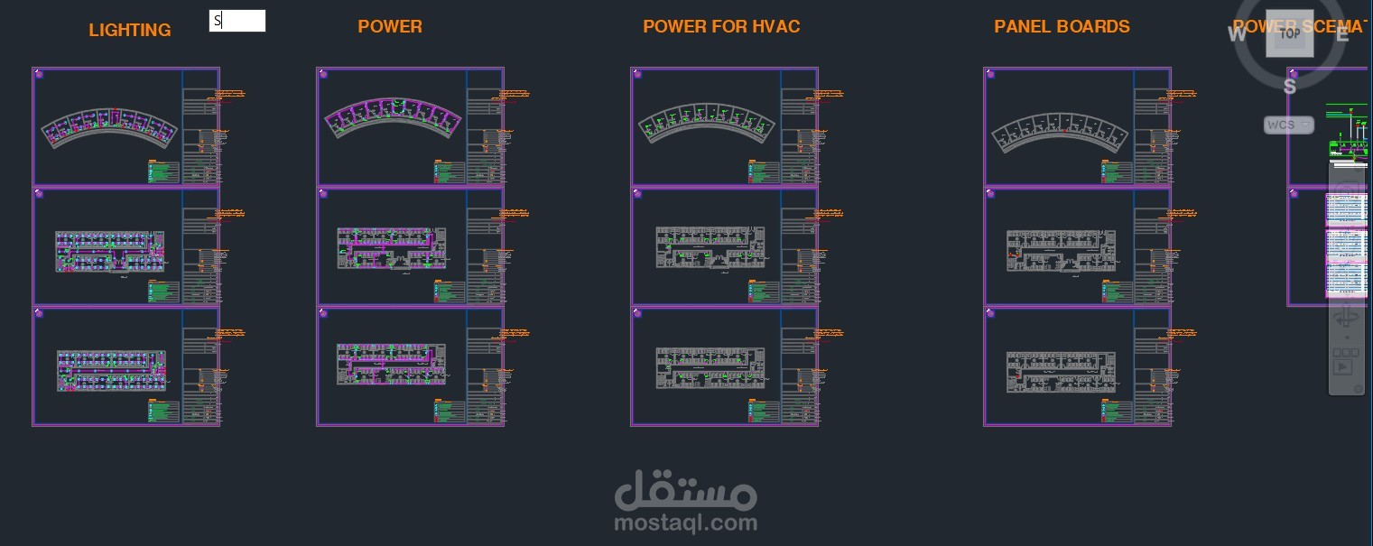 تصميم مخططات كهرباء لمدرسة