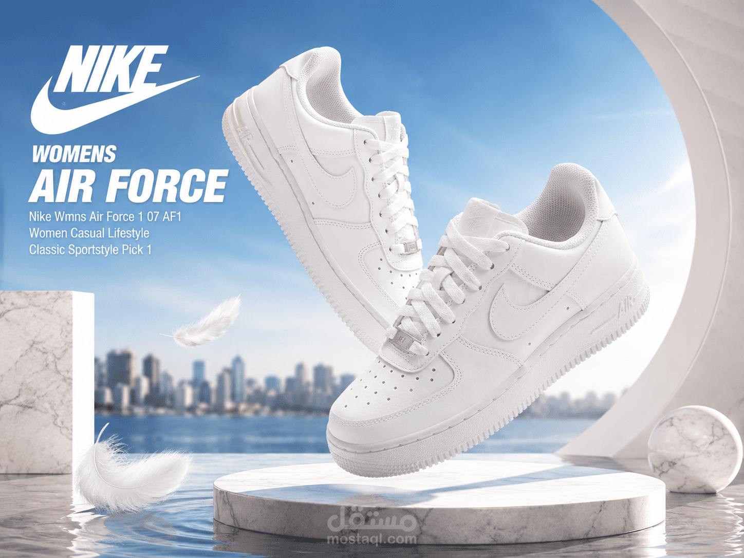 حملة إعلانية احترافية – Nike Air Force 1 النسائي