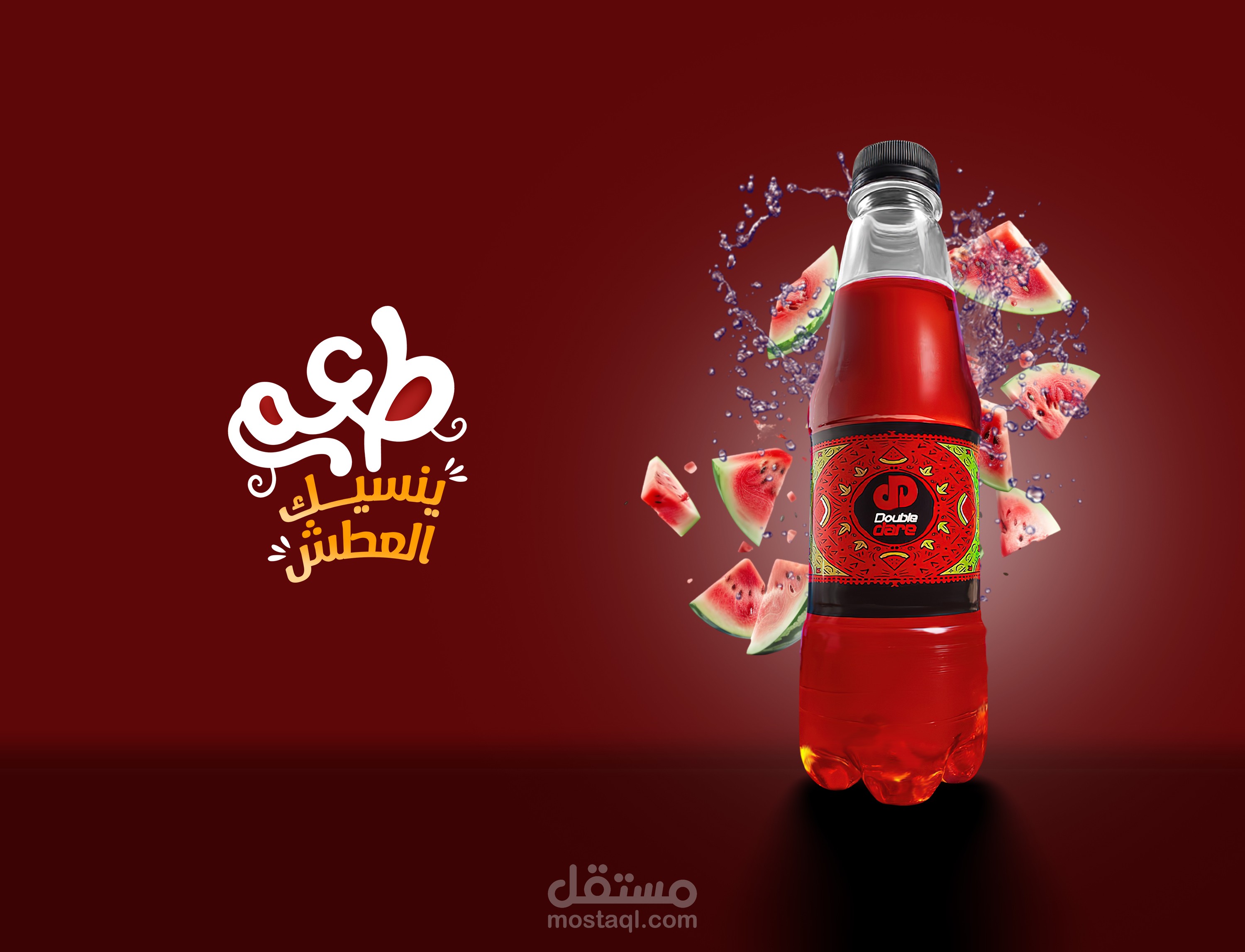 . مصمم جرافيك محترف | شعارات – سوشيال ميديا – مطبوعات