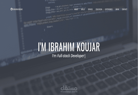 Ibrahim Koujar