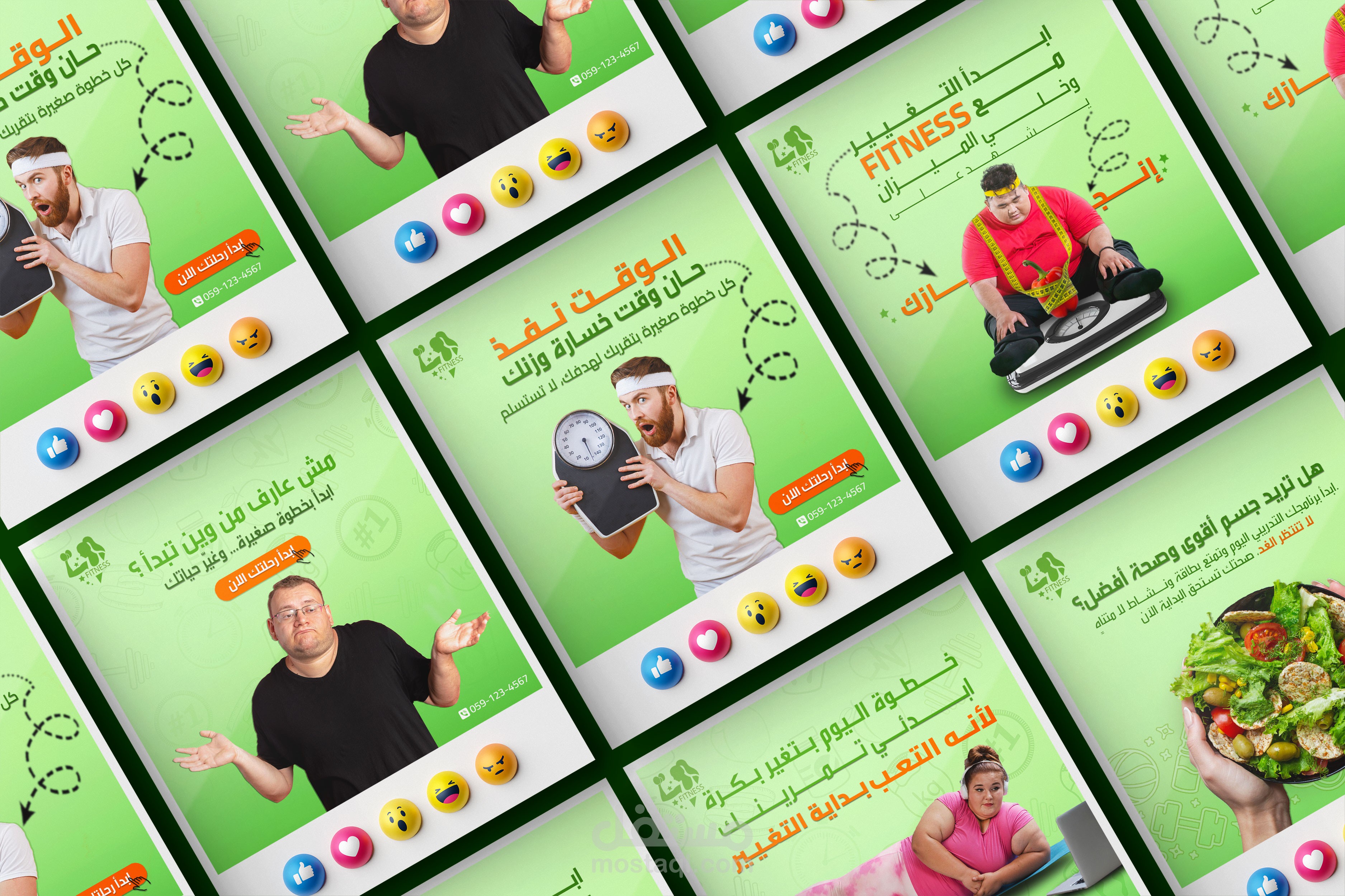 تصاميم سوشيال ميديا