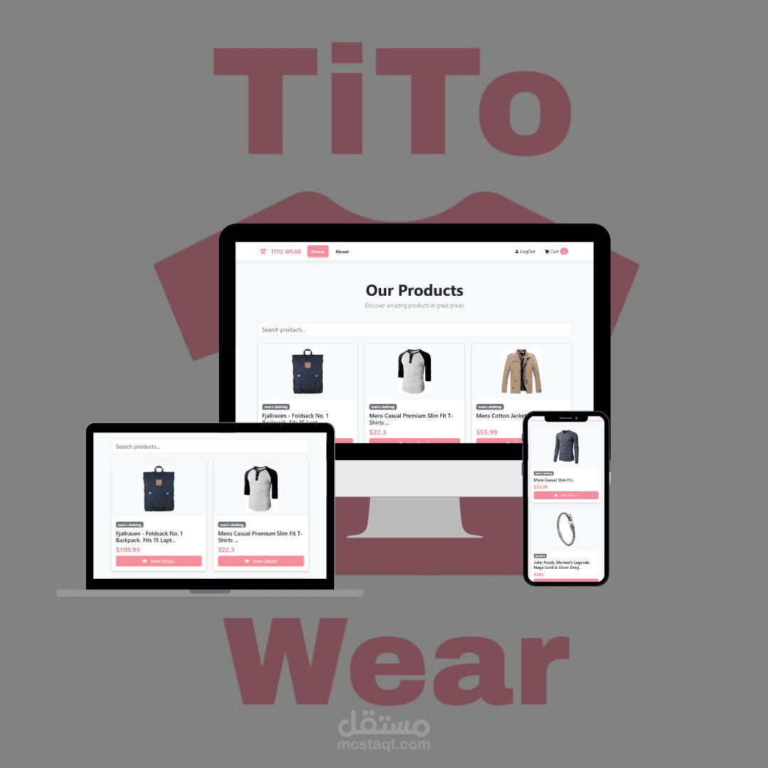 موقع ملابس والعديد من المنتجات الاخرى Tito Wear