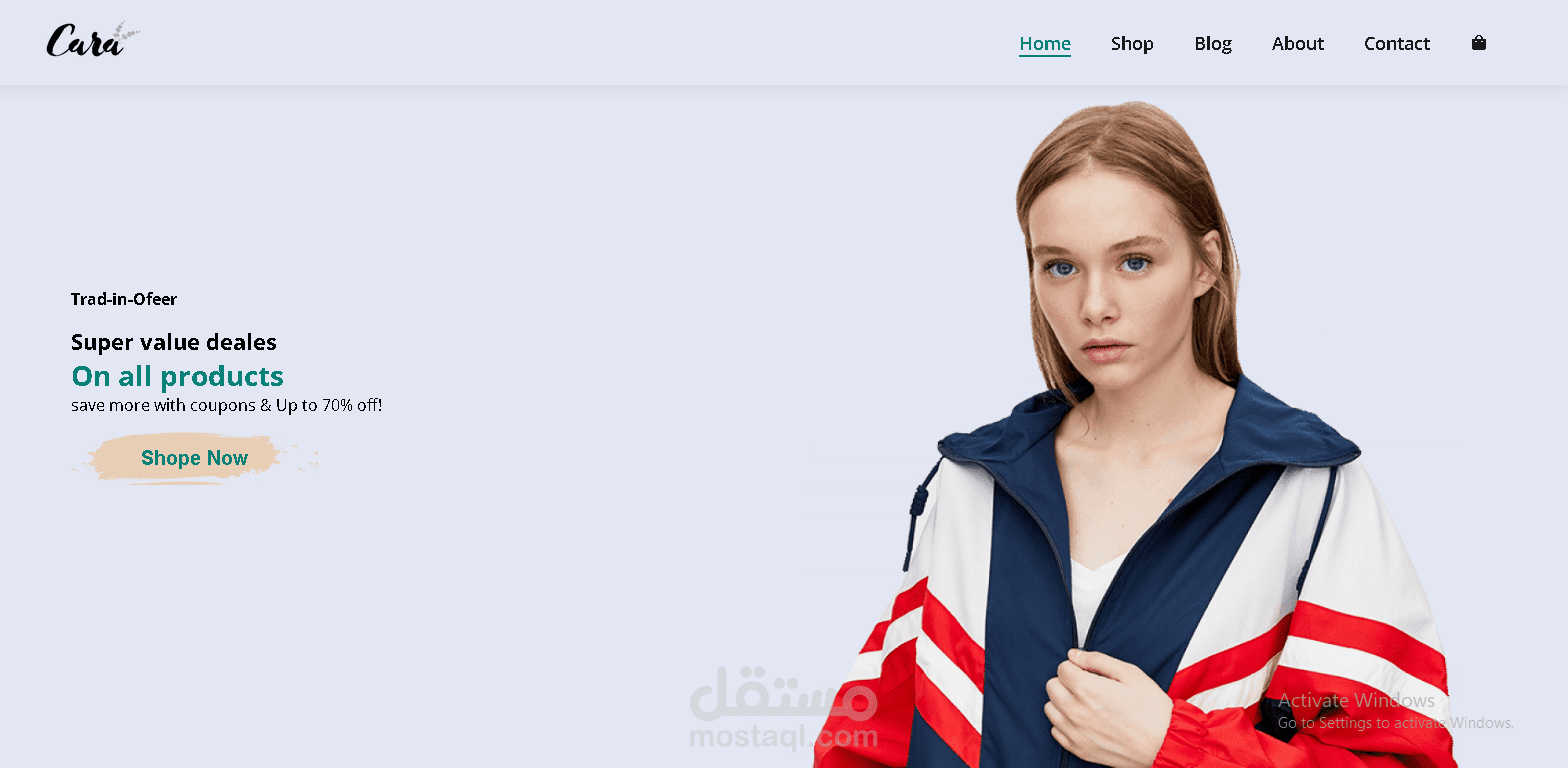 متجر إلكتروني لبيع الملابس