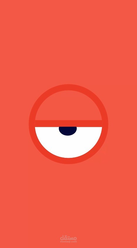 Motion in After effects