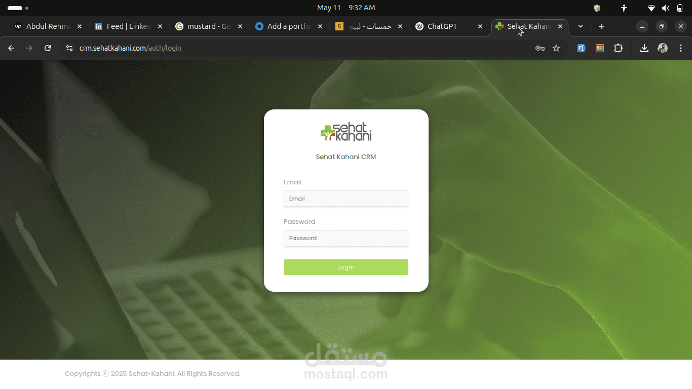 نظام إدارة علاقات العملاء مُخصص