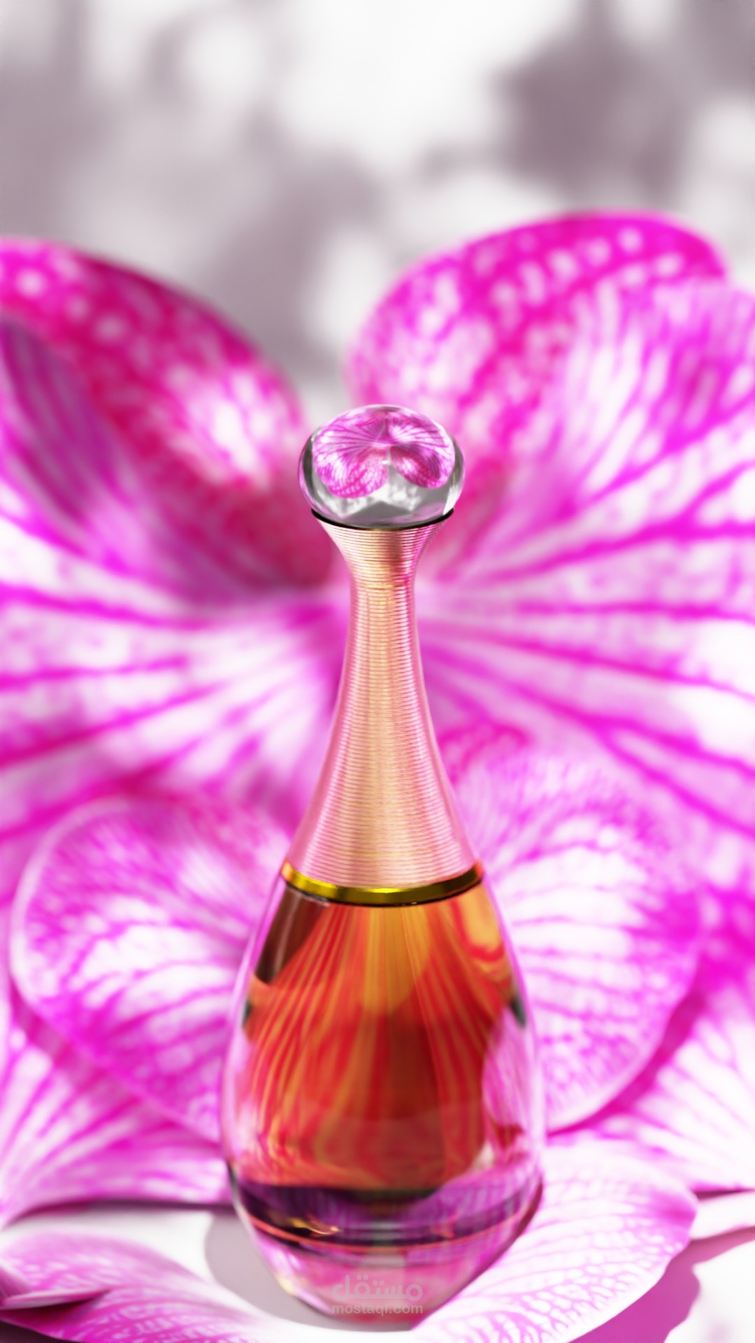 Product Rendering