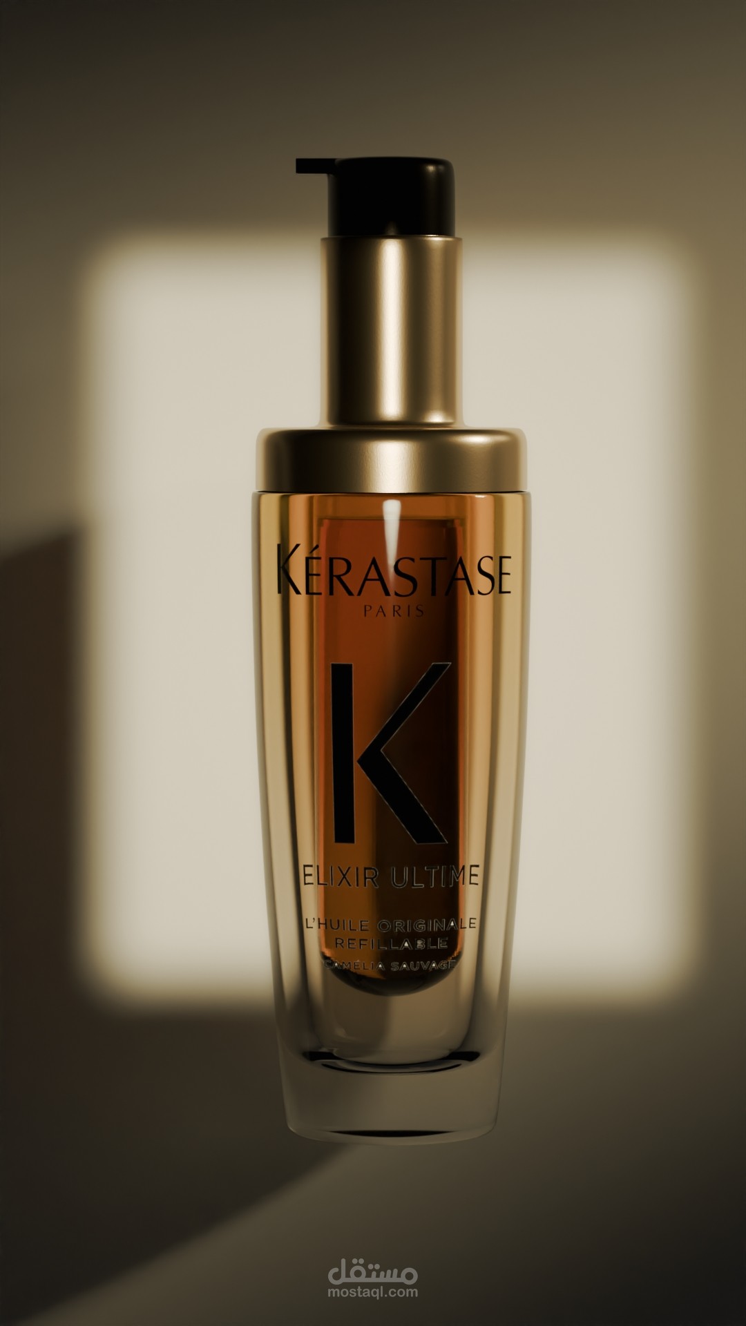 Kérastase Hair Oil | 3d Modeling , High Render Quality