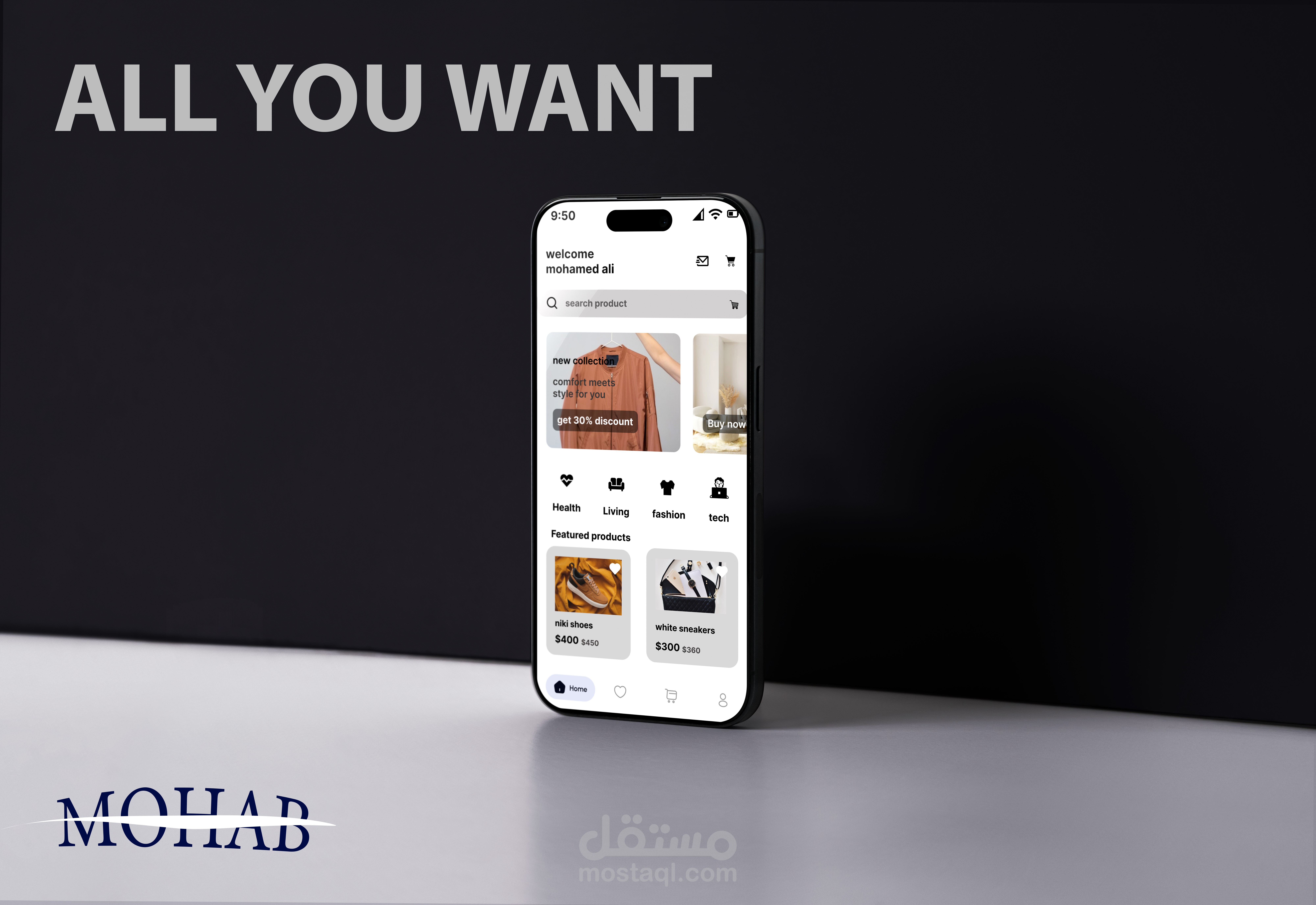 تصميم APP  E-Commerce