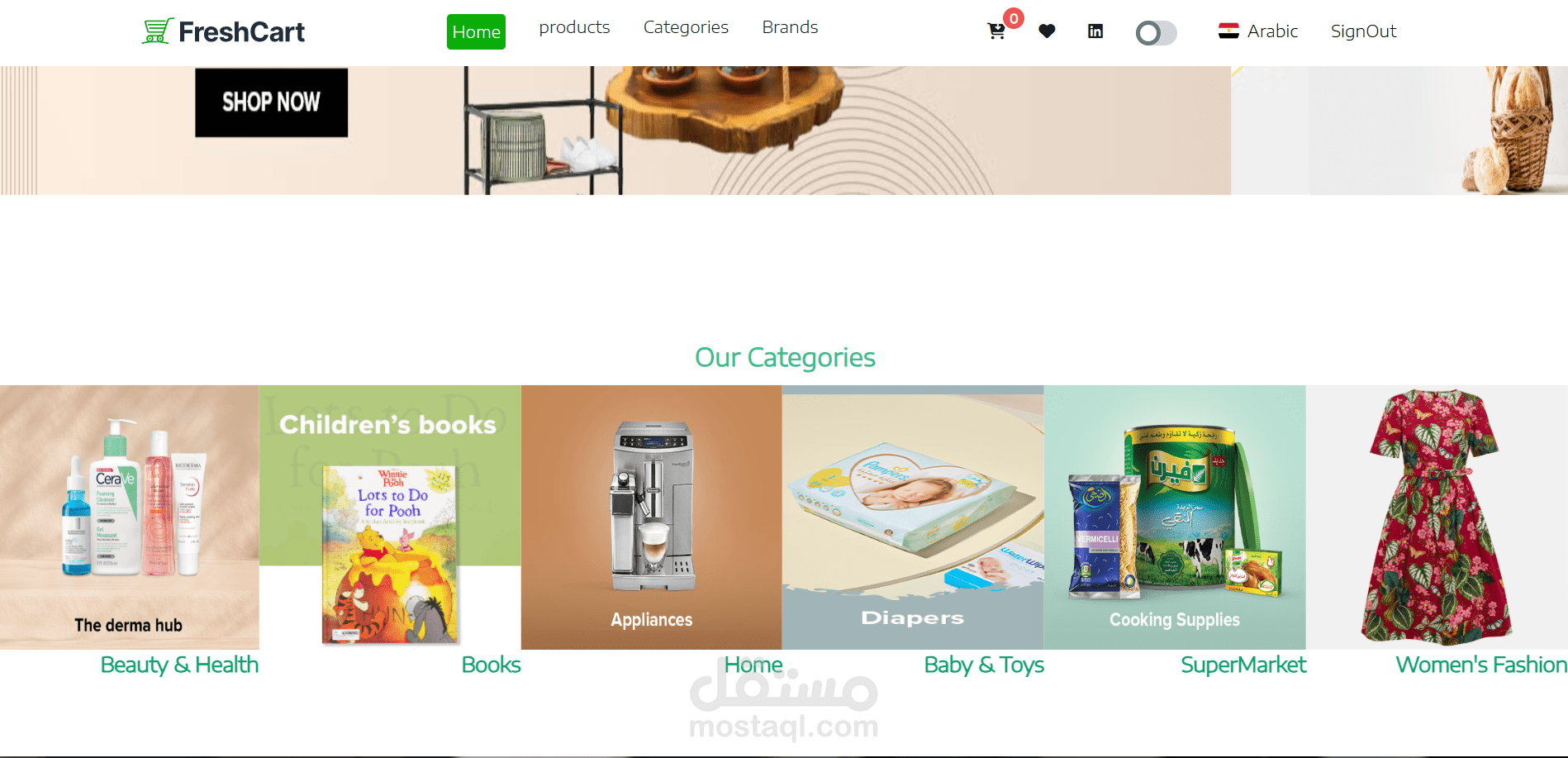 تطوير متجر إلكتروني متكامل (E-Commerce Web Application)