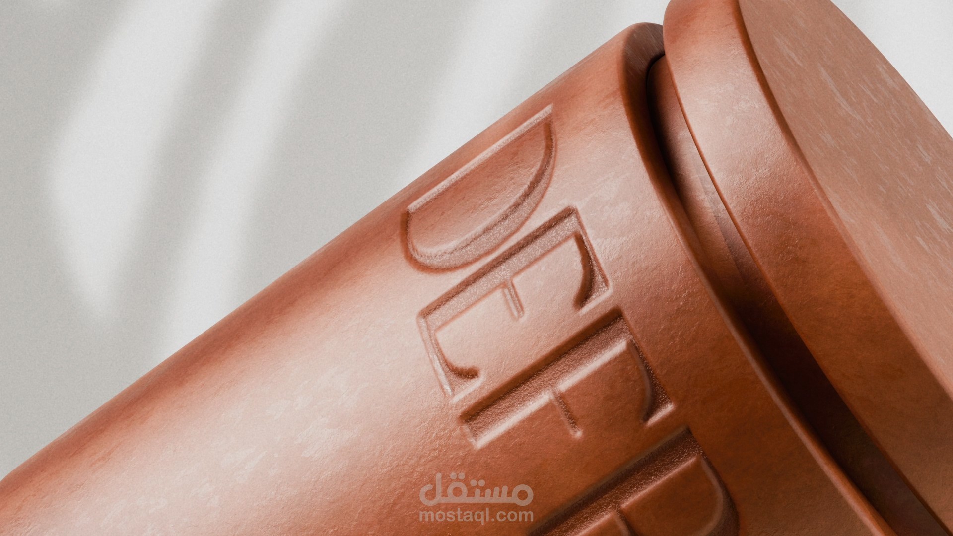 تصميم منتج DEFEREI