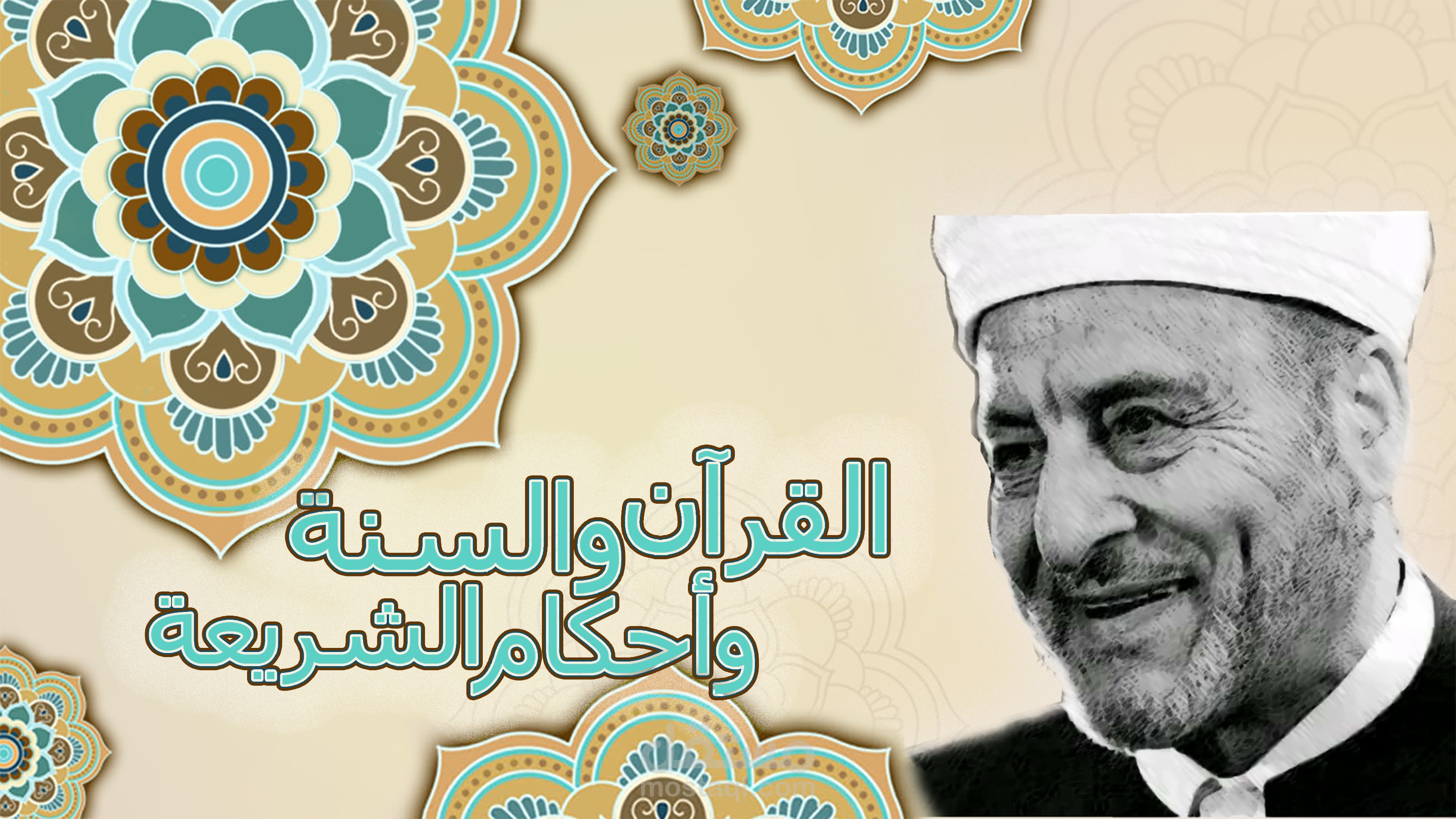 مقالات أعجبتني .