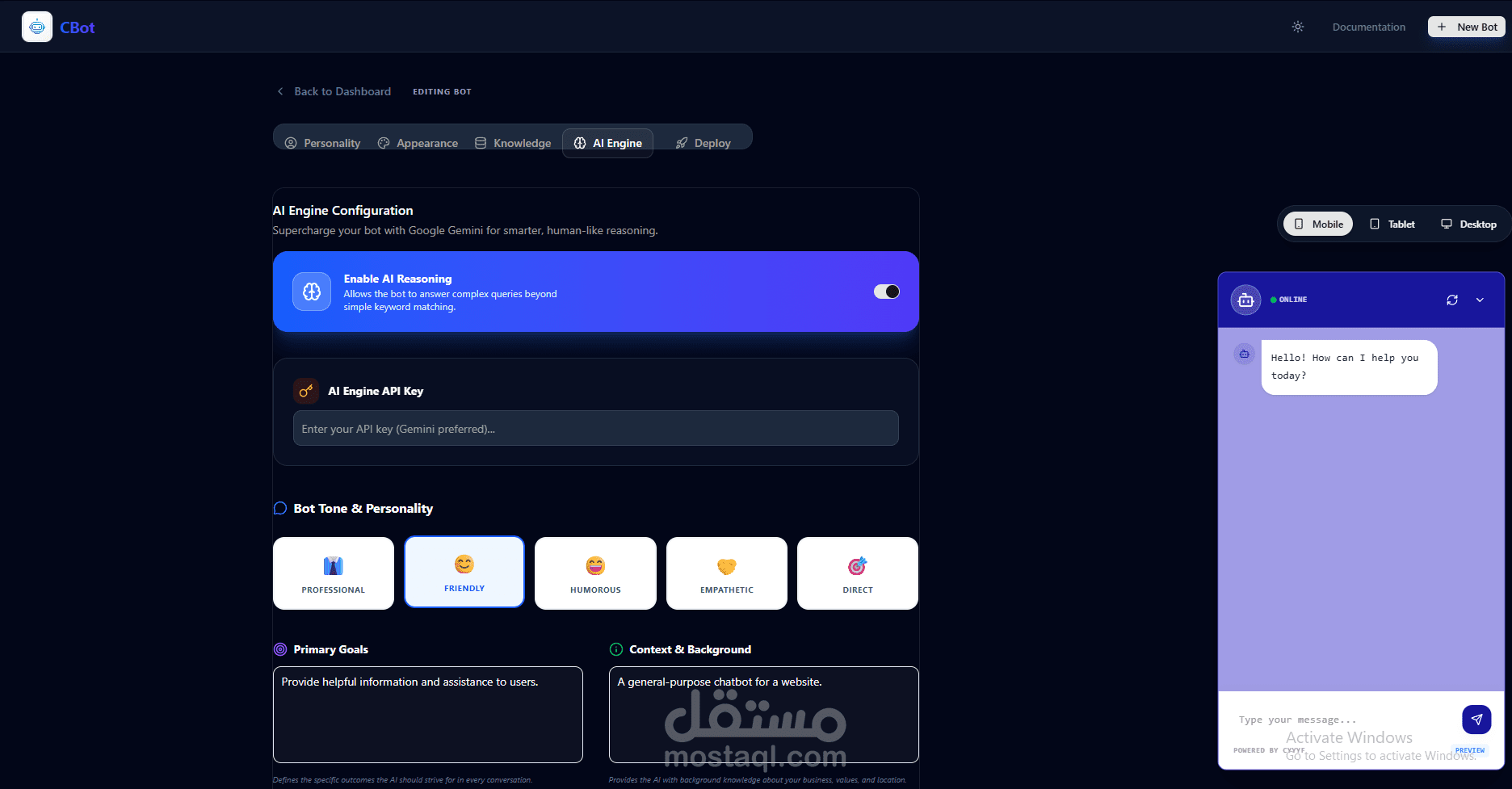 منصةمتكاملة لبناء وتخصيص روبوتات الدردشة الذكية AI Chatbots