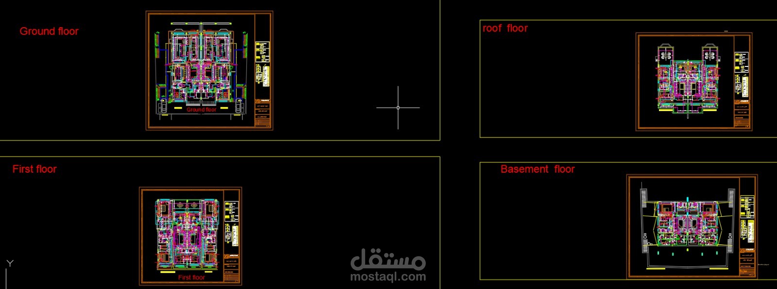 لوحه شوب دروينج كهرباء لنظام الاناره لفيلا 4 ادوار