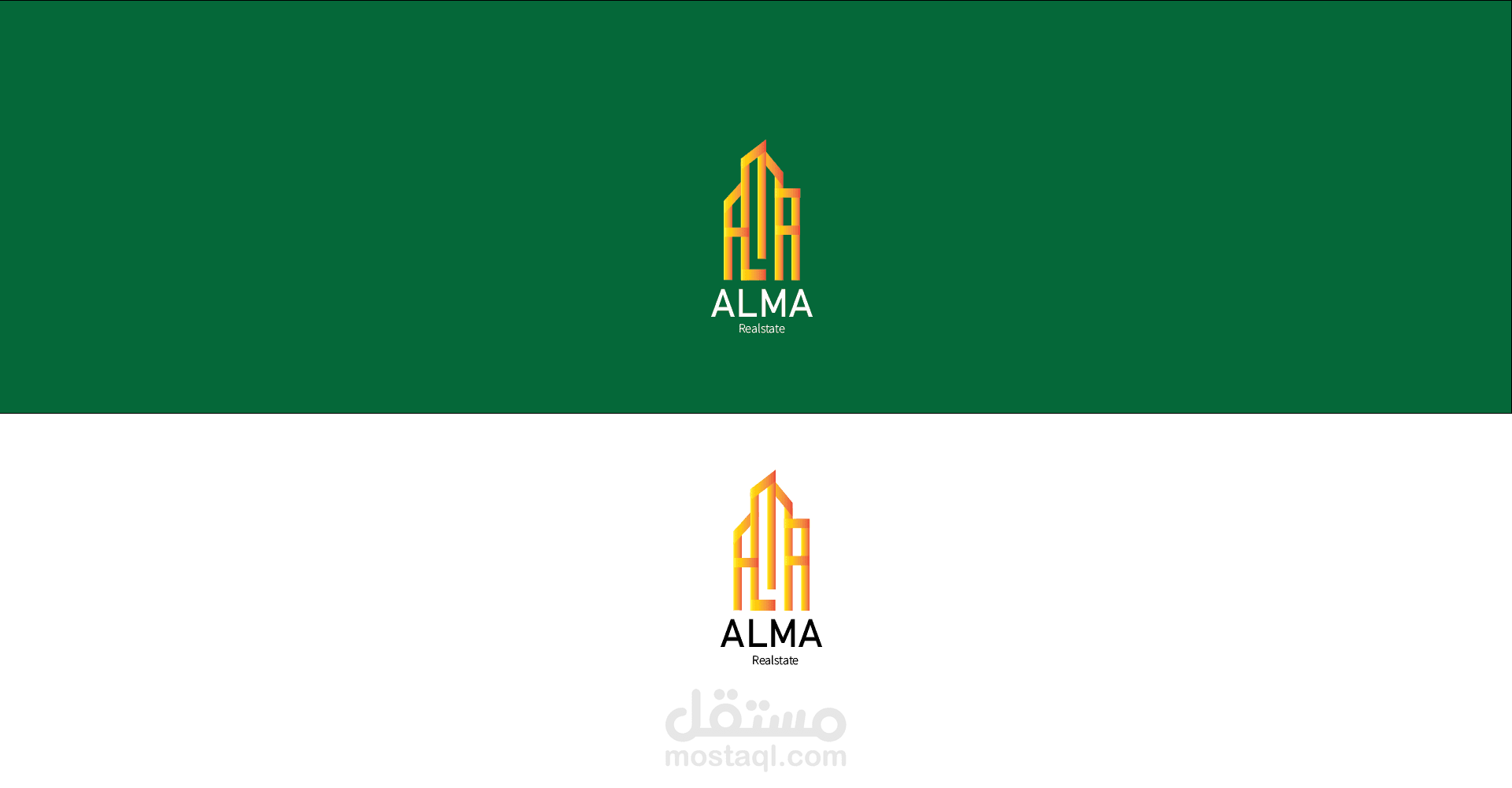 عمل هويه بصريه بجوده عاليه