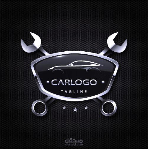 صناعه شعار عالي الجوده