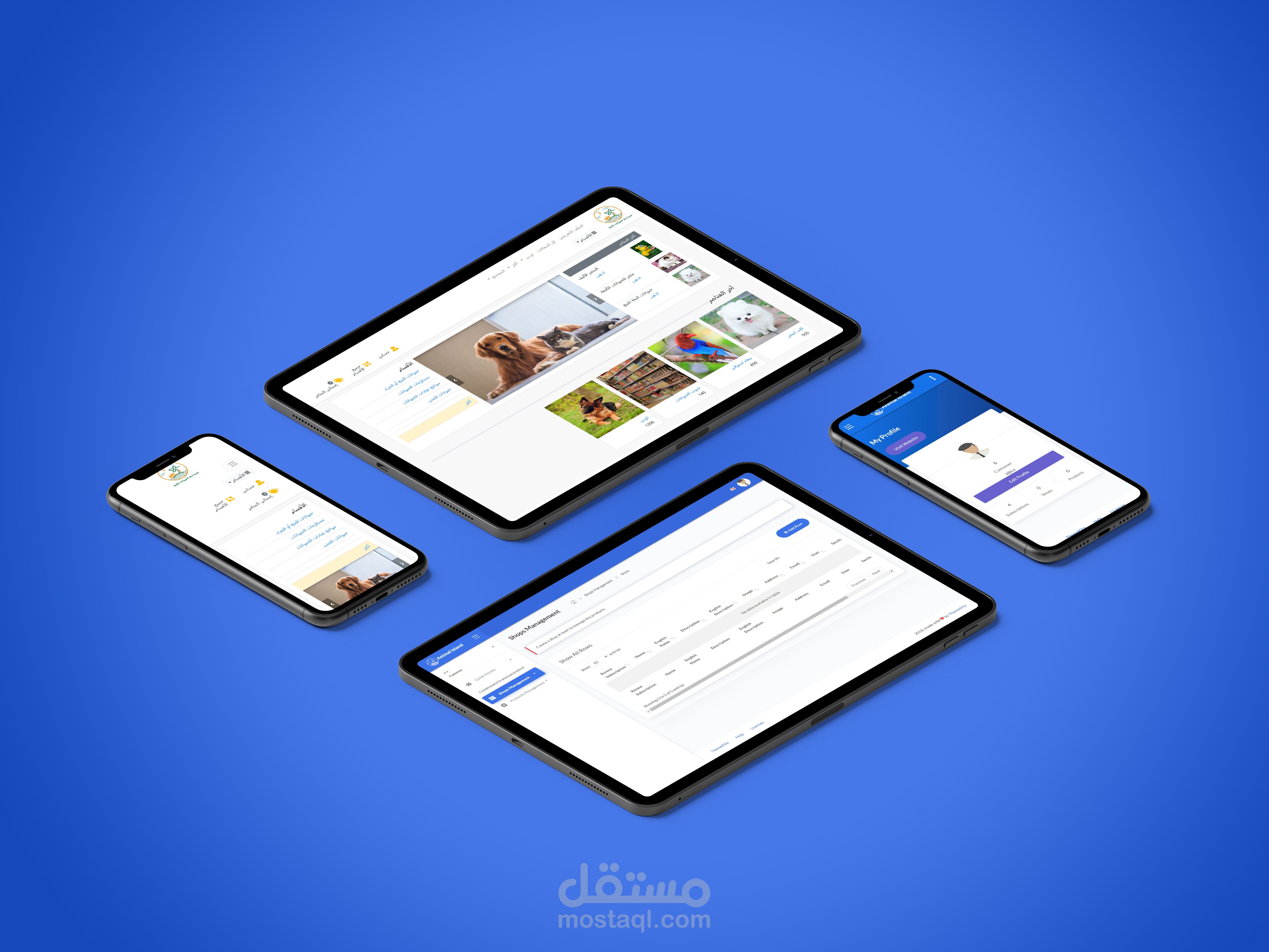 موقع تجارة إلكترونية متعدد البائعين ومتعدد اللغات JazeeraShopping.com