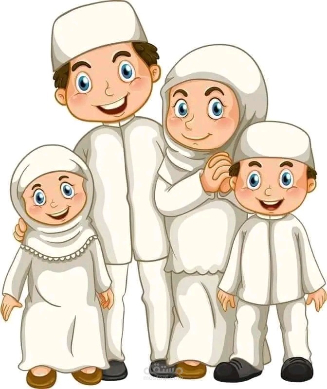 مدونة الأسرة