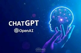 موضوع حول الذكاء الاصطناعي