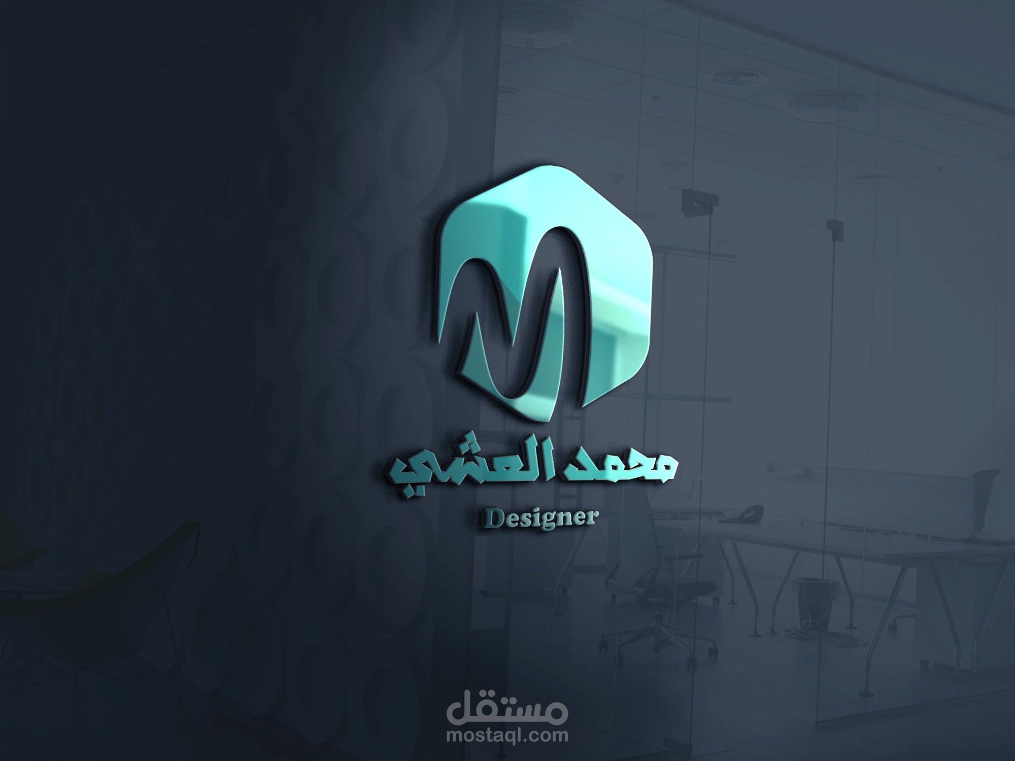 تصميم شعار لوجو