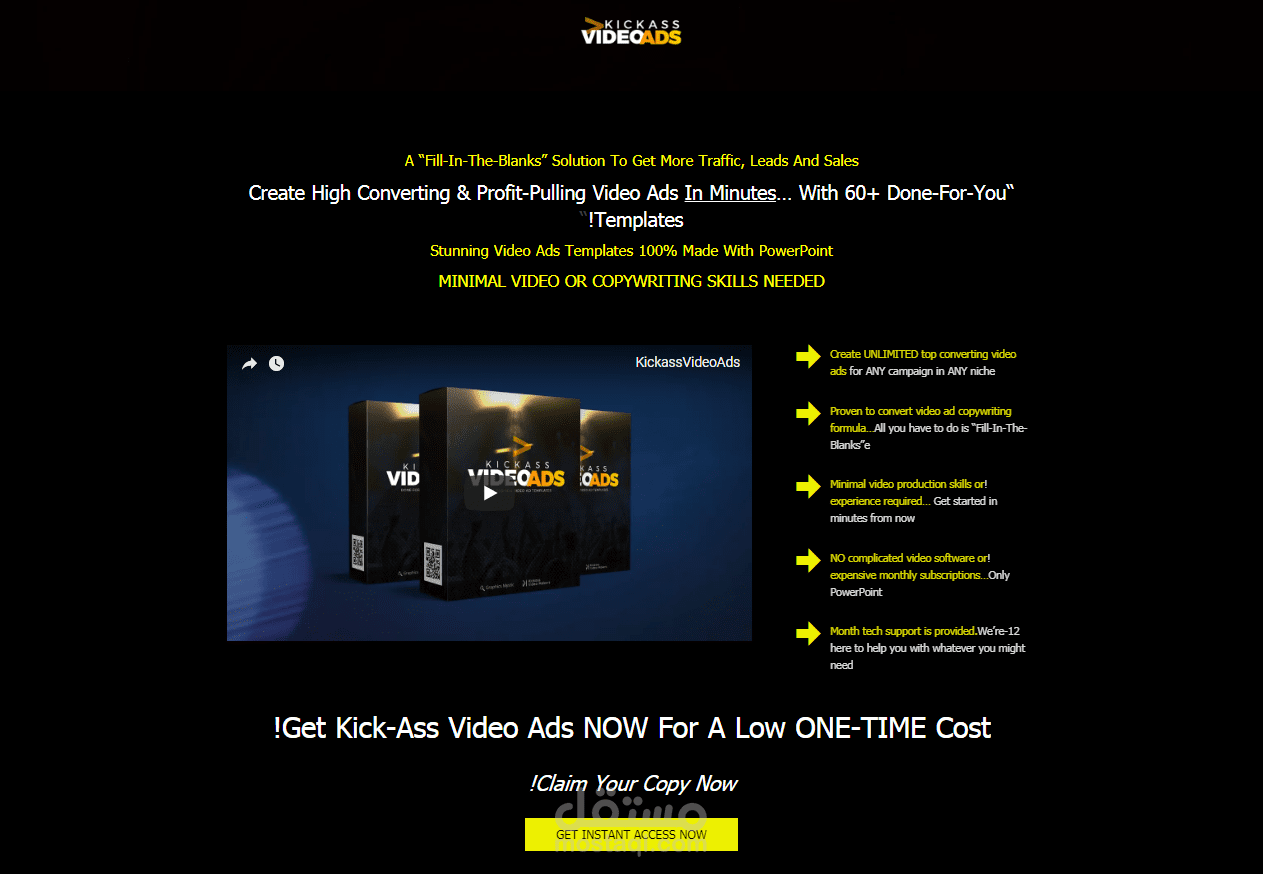 اطول صفحة هبوط على الووردبريس