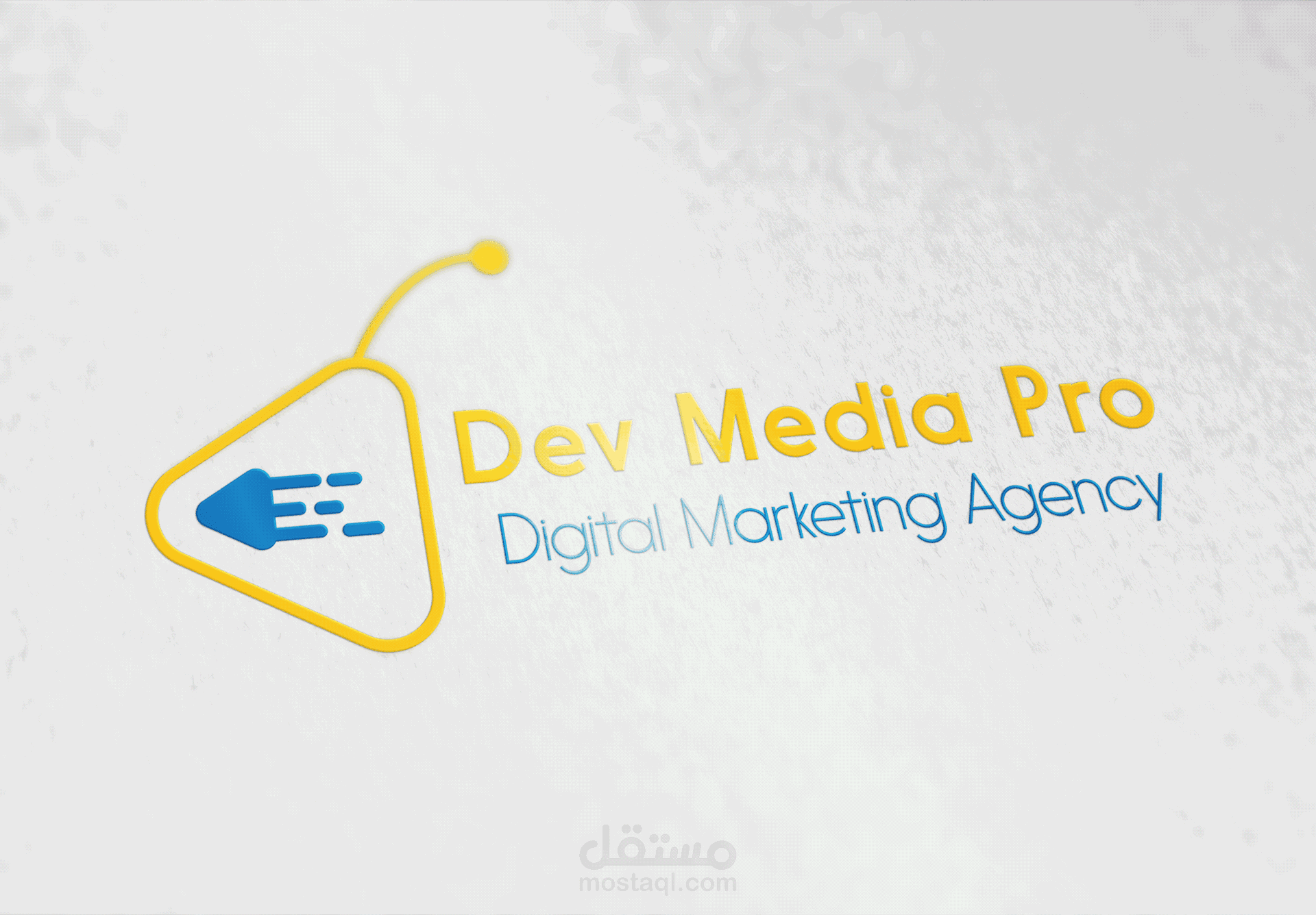 شعار لستوديو خدمات متعددة