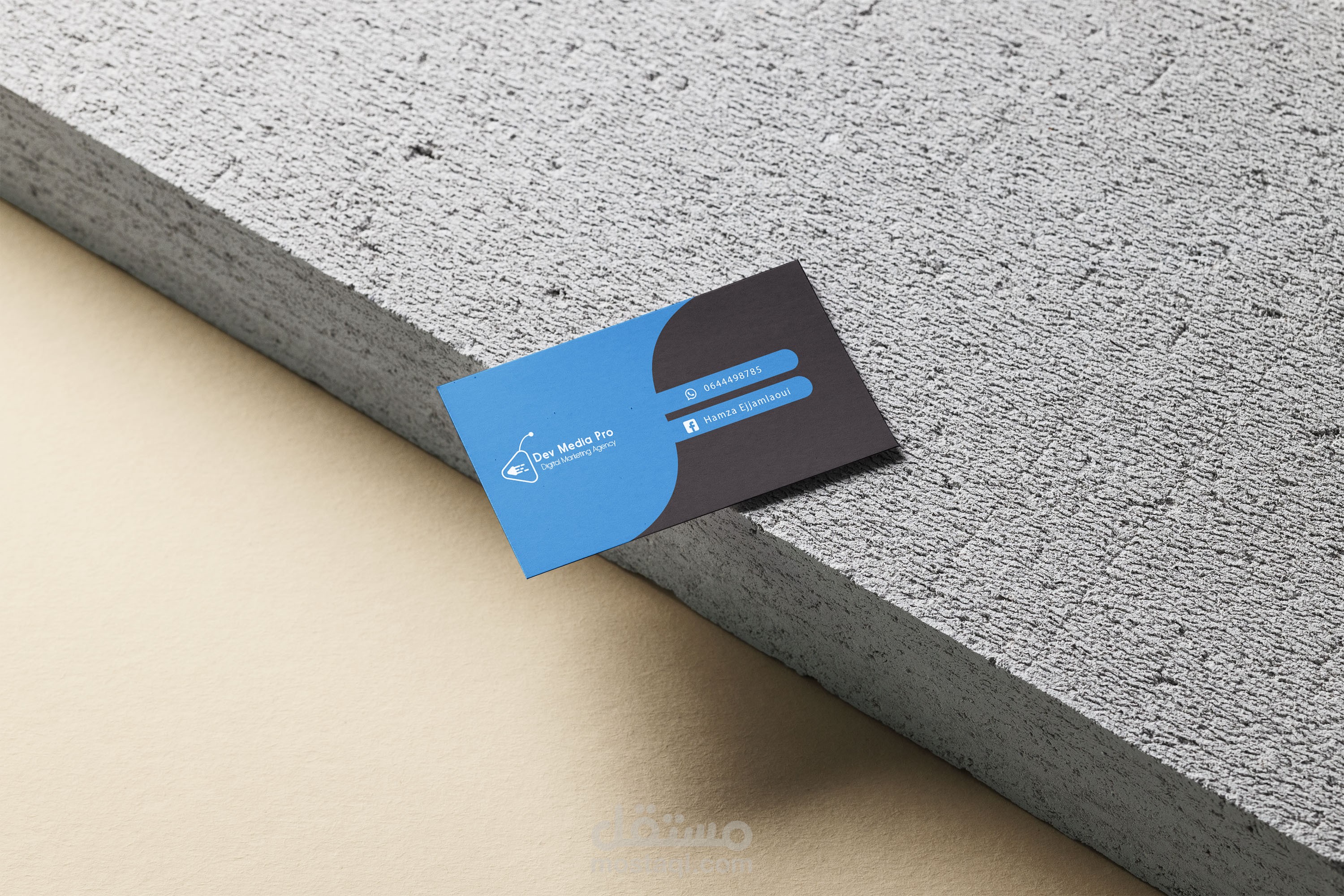 Business Card Devmediapro