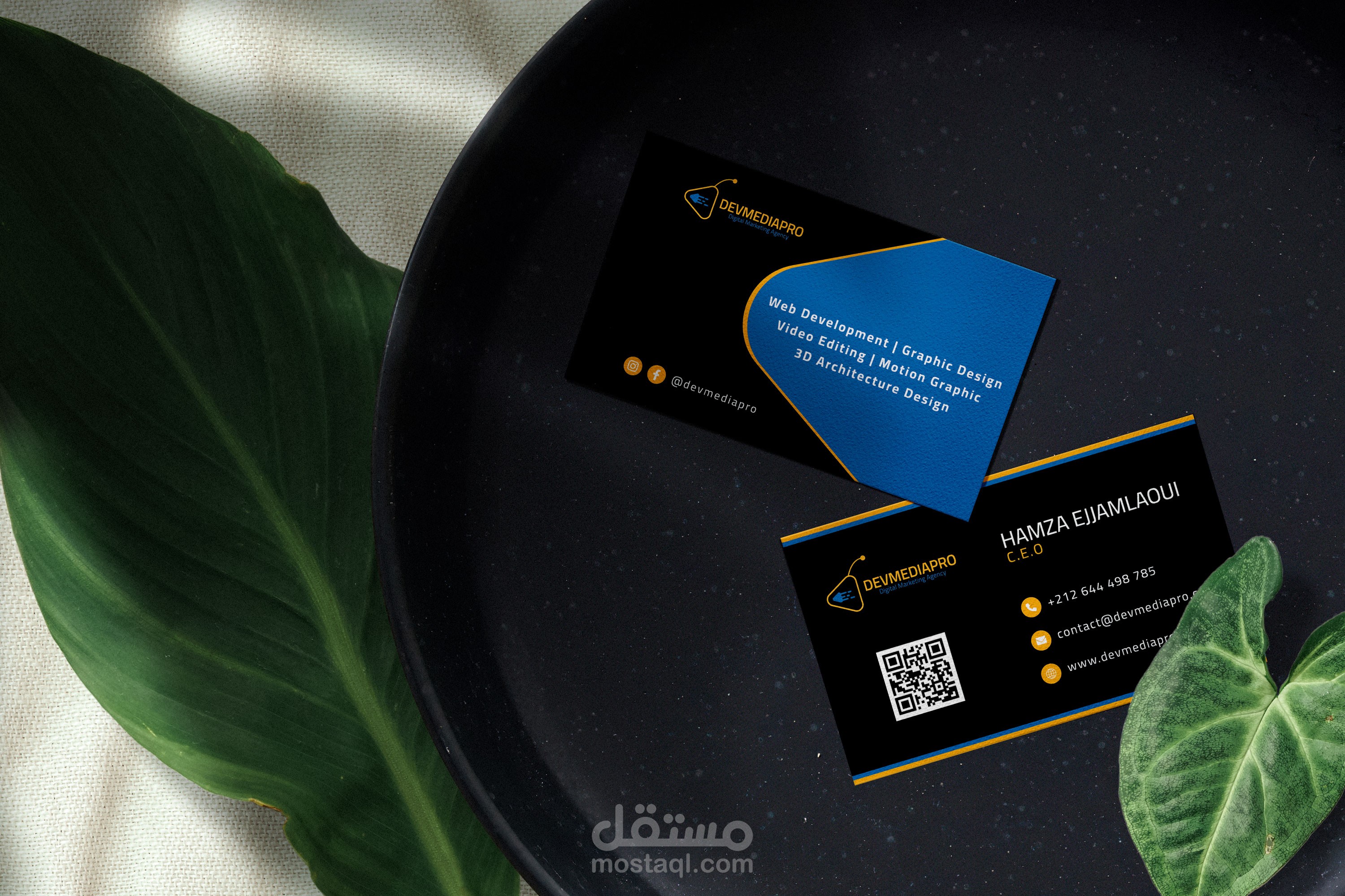 بزنيس كارد احترافي