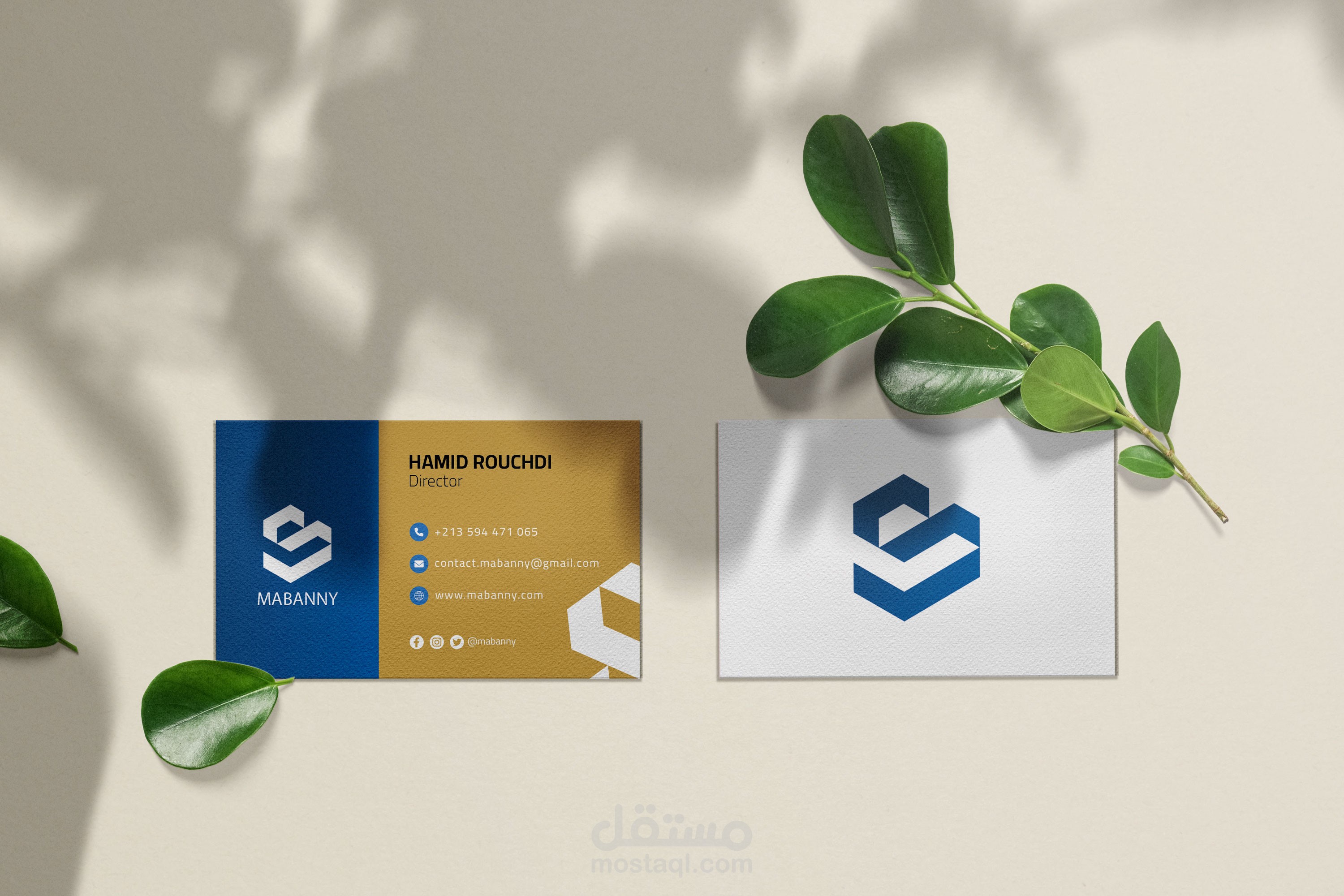 Bussiness Card
