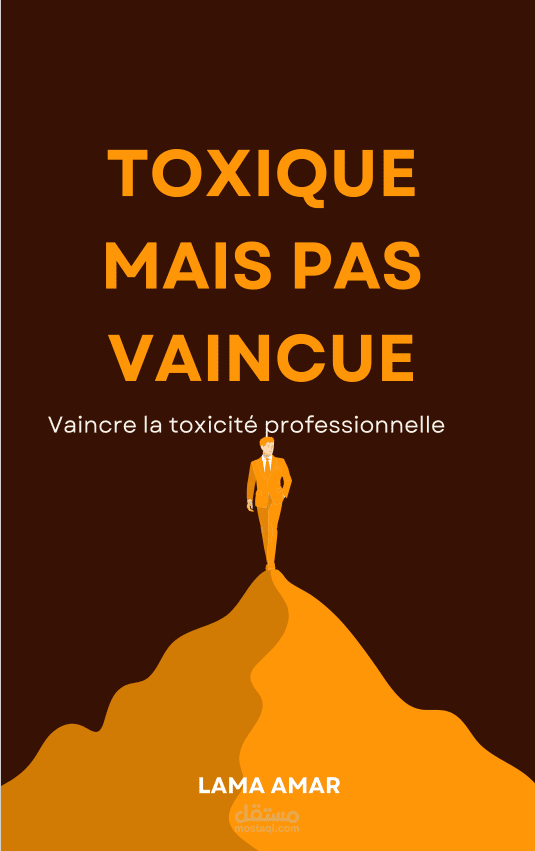 Toxique mais pas vaincue