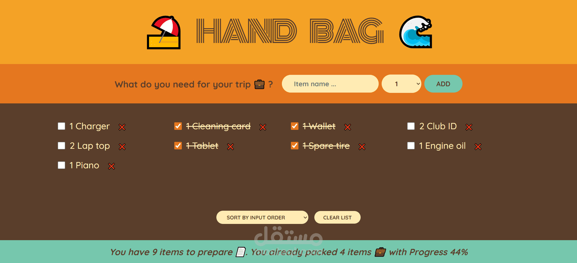 Handbag App